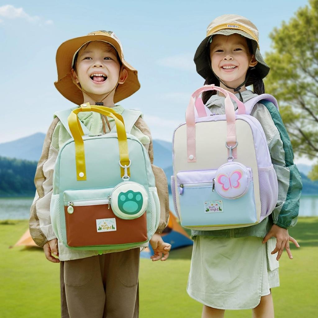 Sun Eight Snapz Preschool Kindergarten Bag - Sun Eight