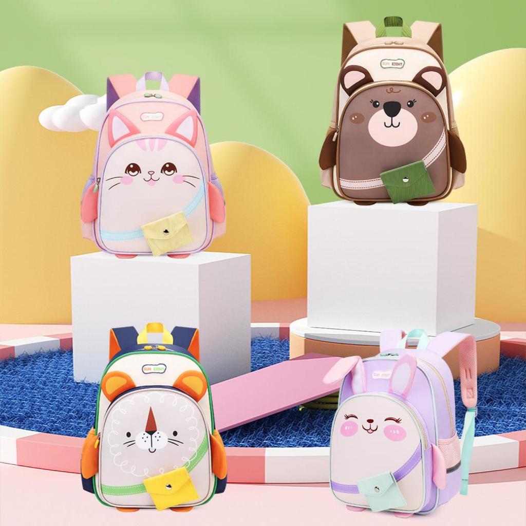 Sun Eight Mailz Preschool Kindergarten Bag - Sun Eight