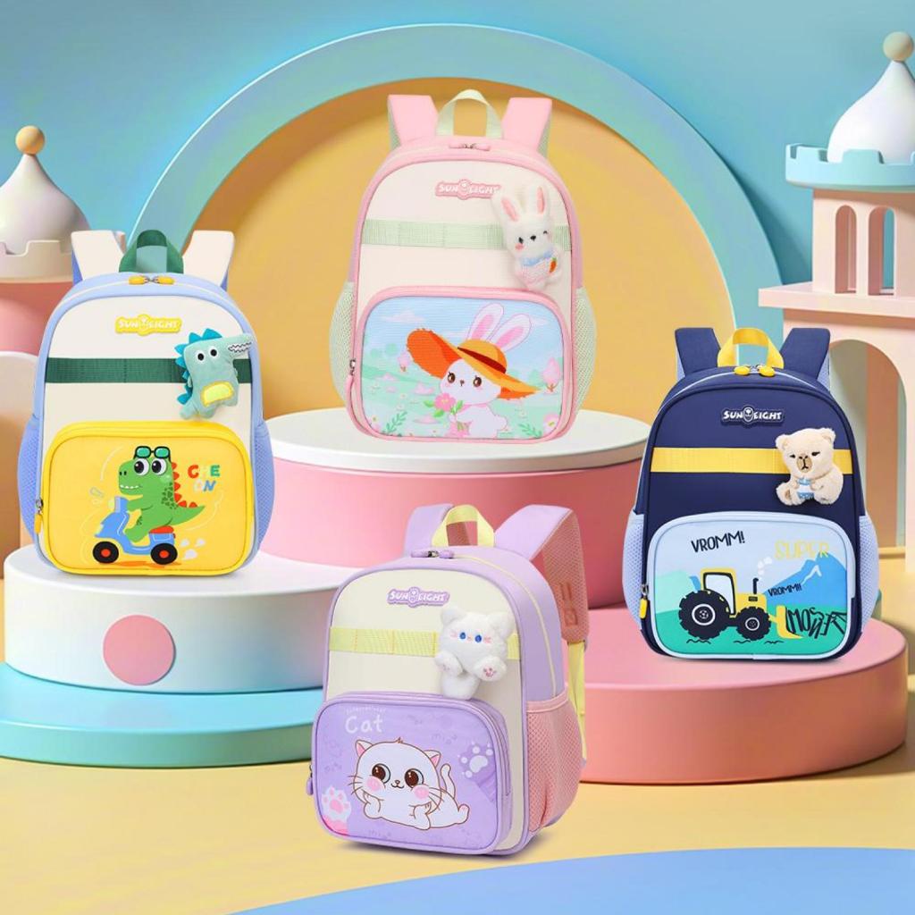 Sun Eight Plushz Preschool Kindergarten Bag - Sun Eight