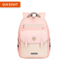 binbes® by Sun Eight Crownz Ergonomic Spine Protection Primary School Bag - Sun Eight