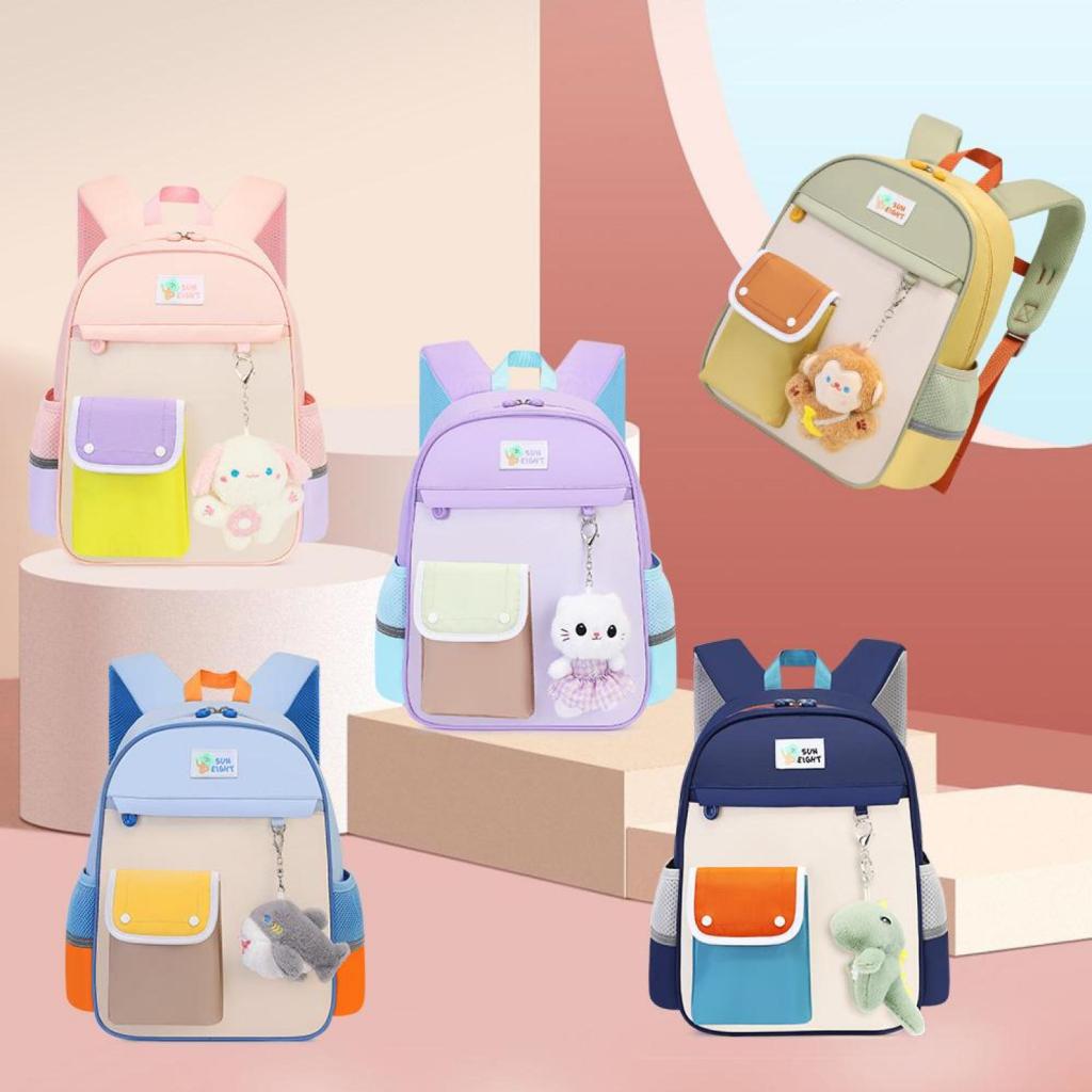 Sun Eight Roamz Preschool Kindergarten Bag - Sun Eight