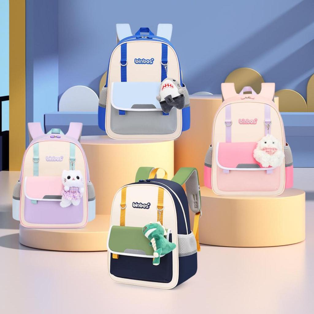 binbes® by Sun Eight Pathz Preschool Kindergarten Bag - Sun Eight