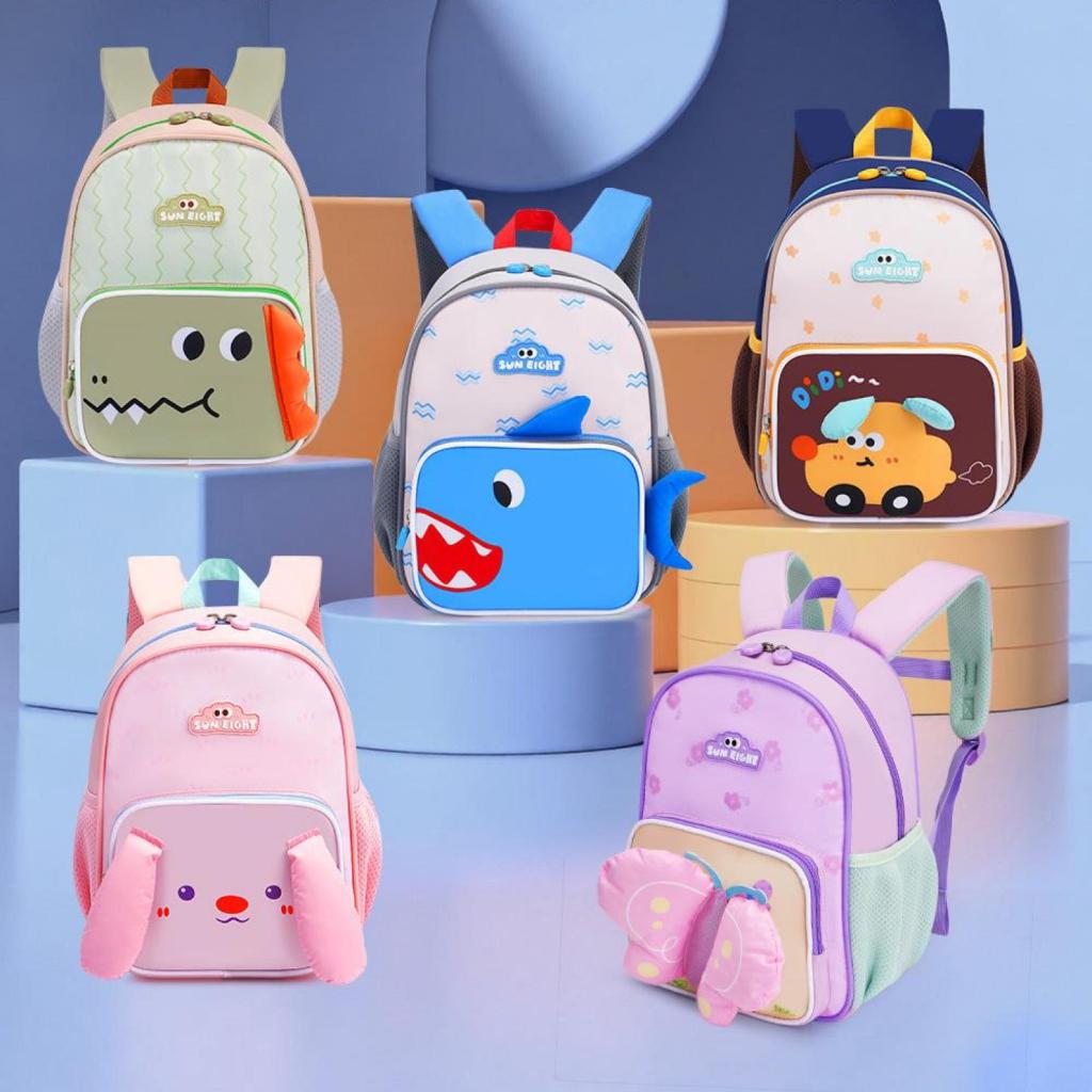 Sun Eight Wavez Preschool Kindergarten Bag - Sun Eight