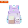 Sun Eight Roamz Preschool Kindergarten Bag - Sun Eight