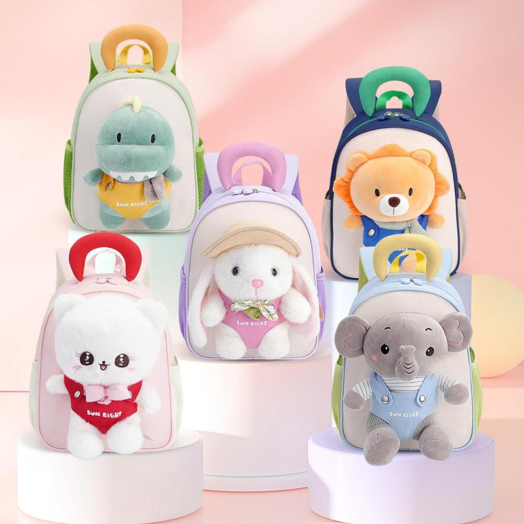 Sun Eight Snugz Preschool Kindergarten Bag - Sun Eight