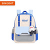 binbes® by Sun Eight Pathz Preschool Kindergarten Bag - Sun Eight