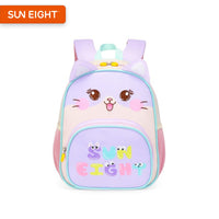 Sun Eight Flufz Preschool Kindergarten Bag - Sun Eight