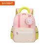 Sun Eight Skipz Preschool Kindergarten Bag - Sun Eight