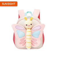 Sun Eight Stringz Ergonomic Preschool Kindergarten Bag - Sun Eight